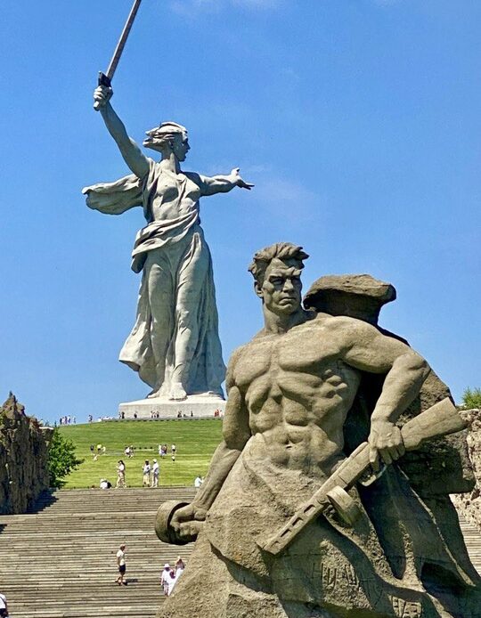 Волгоград. День города