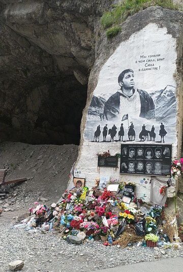 Осетия. Как всегда, на высоте