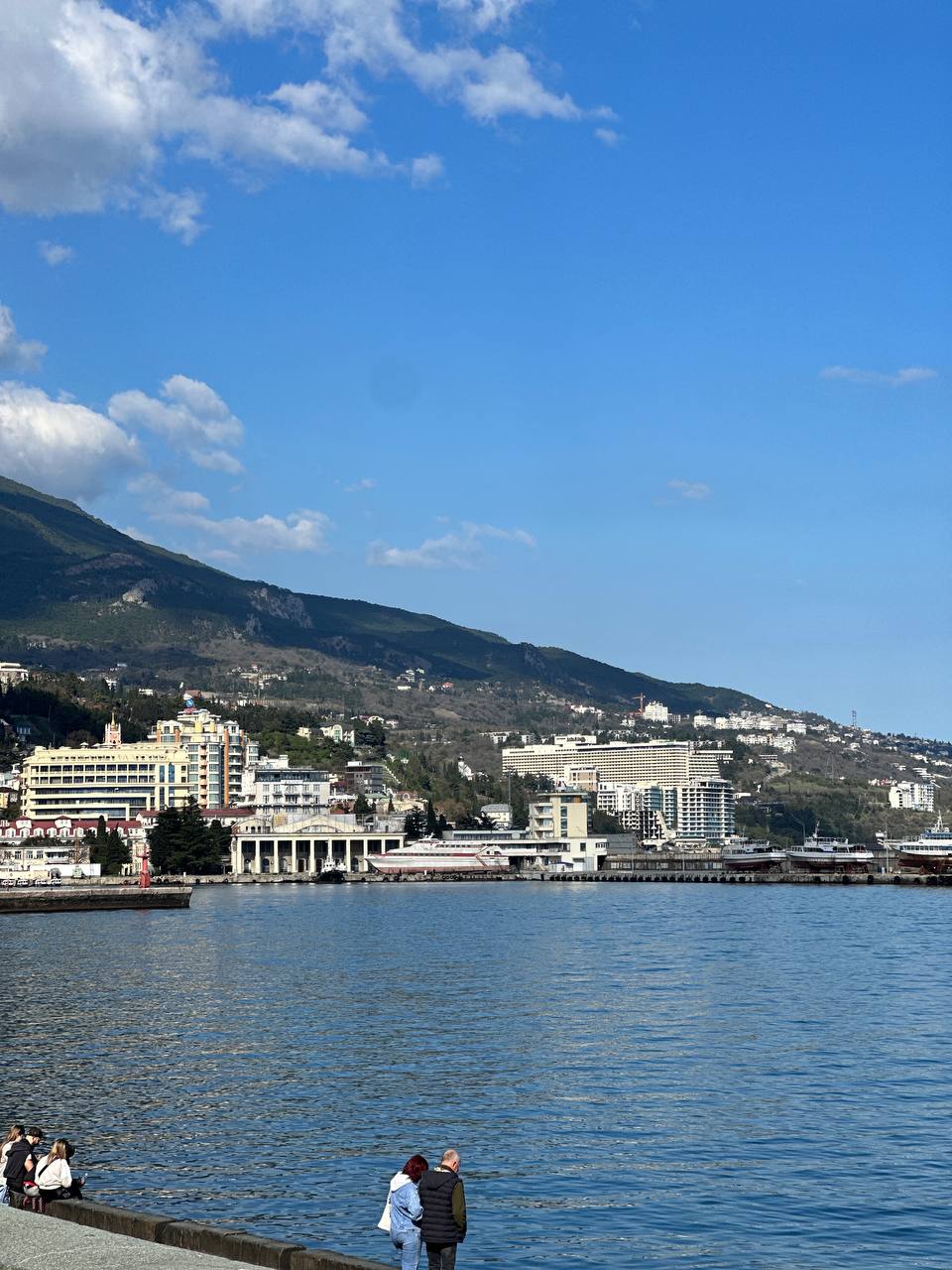Крым