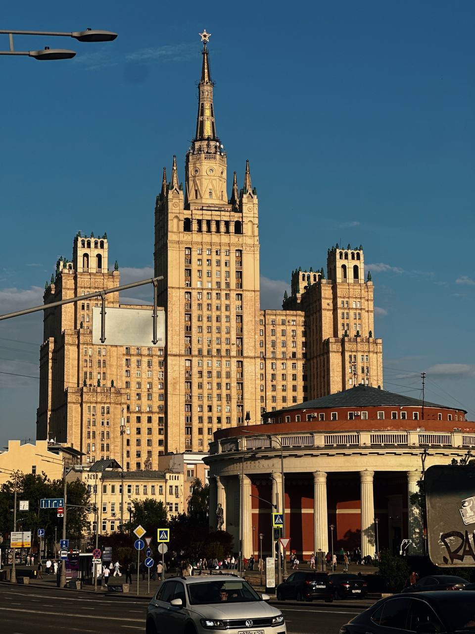 Москва