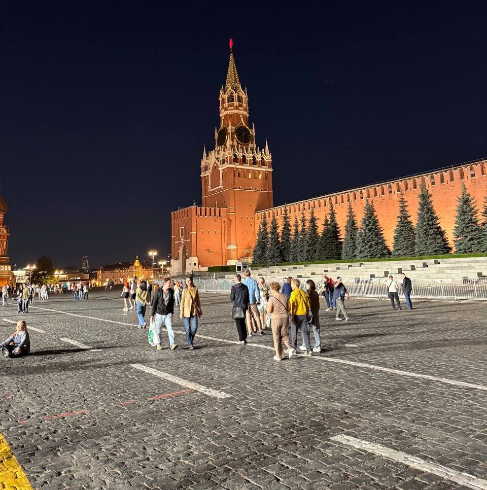 Москва