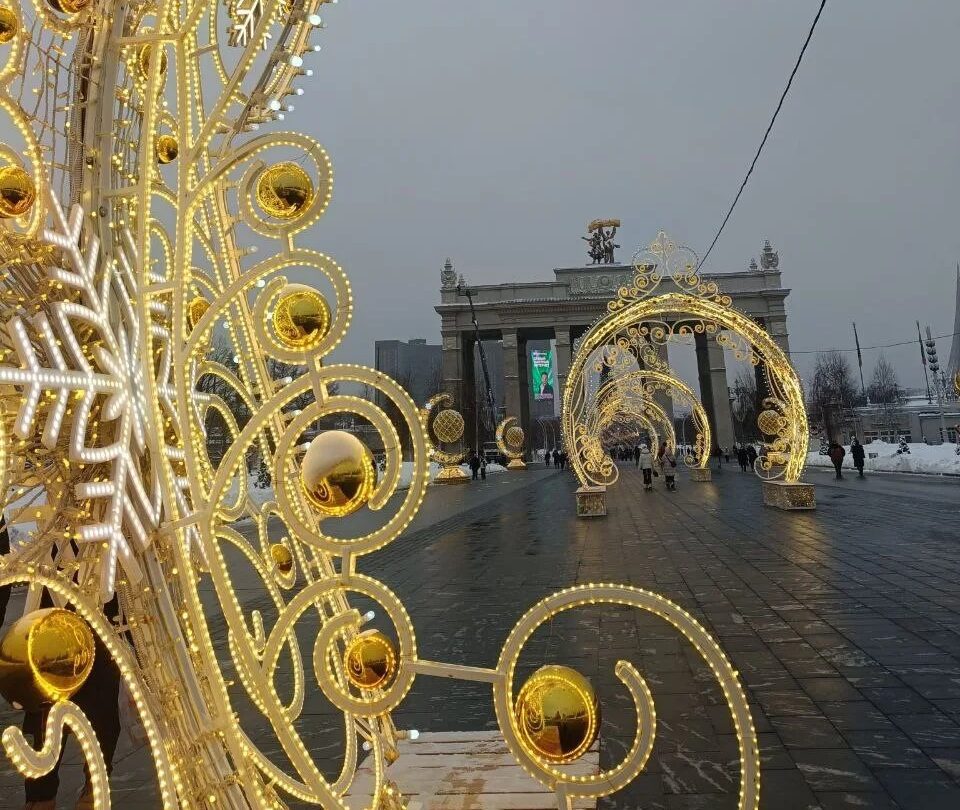Москва в Рождественском сиянии