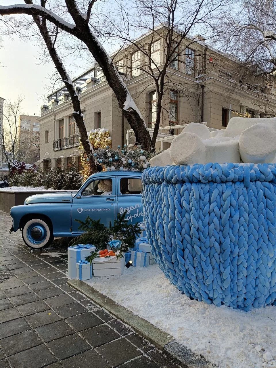 ЖД-тур Новый год и Рождество в Москве