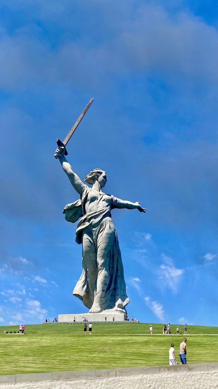 Волгоград