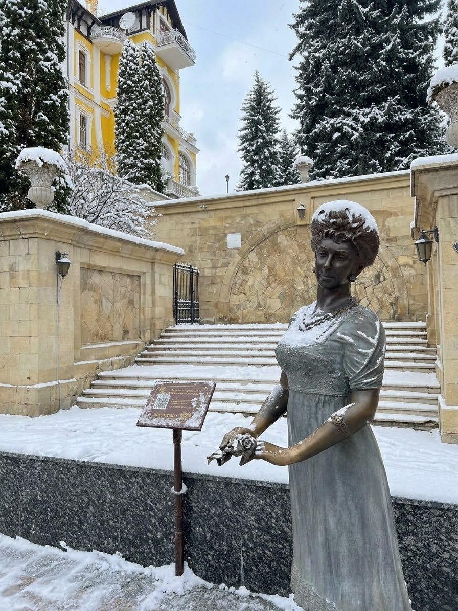 Рождество в Кисловодске